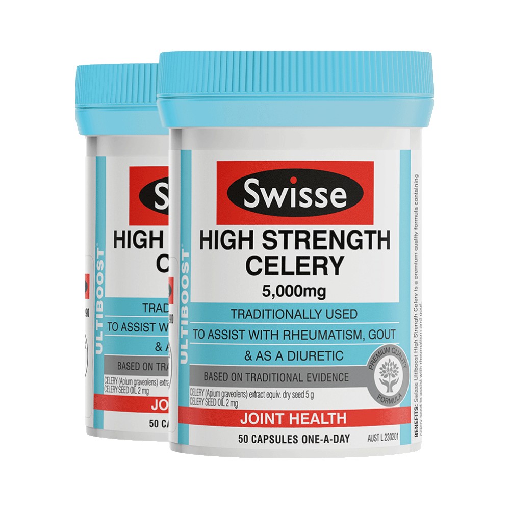 【澳洲】swisse芹菜籽精华胶囊50粒(缓解痛风降尿酸)
